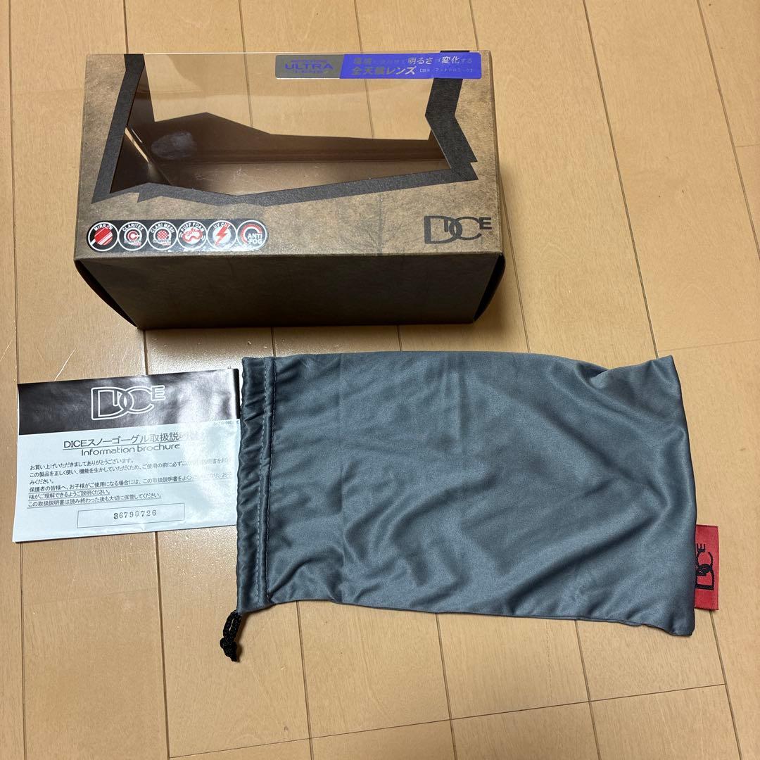 DICE 調光レンズ　ゴーグル