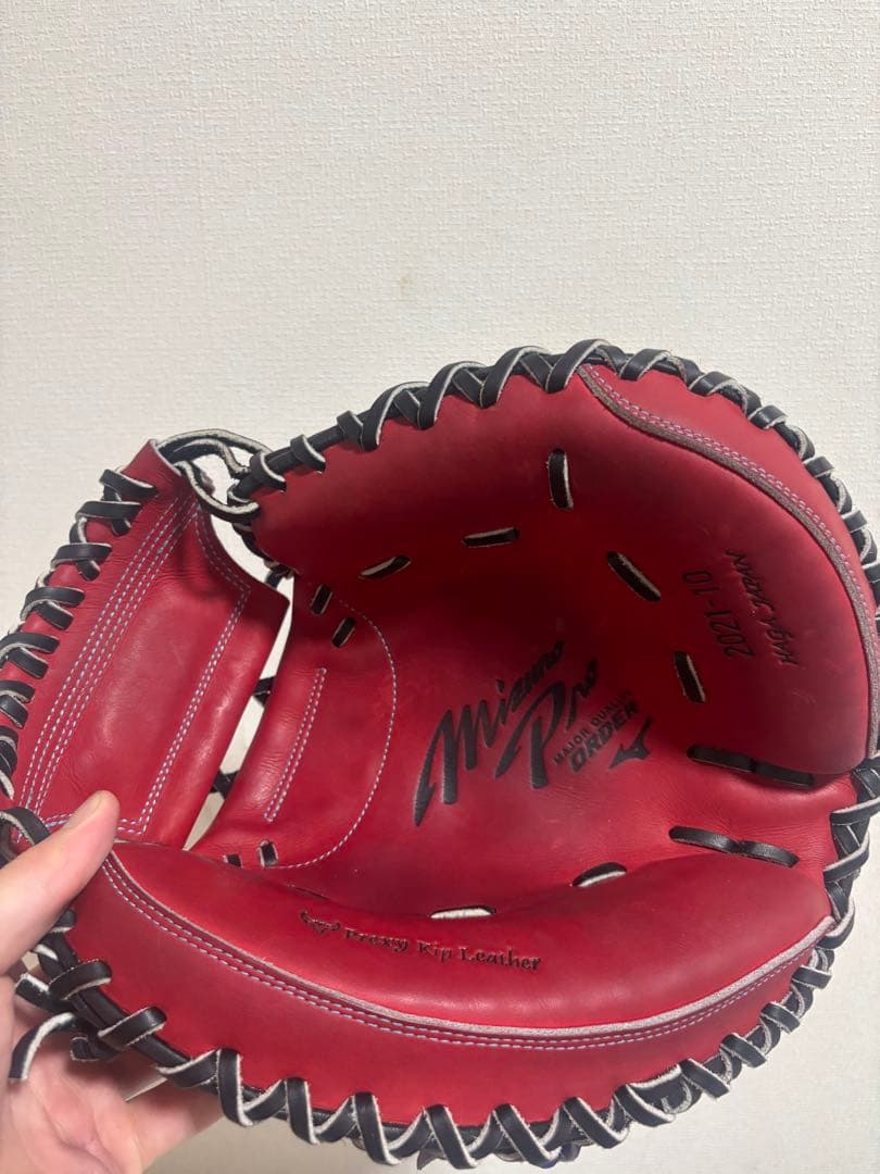 ミズノプロ　硬式　キャッチャーミット　オプションオーダー　ダイバーシティーブルー