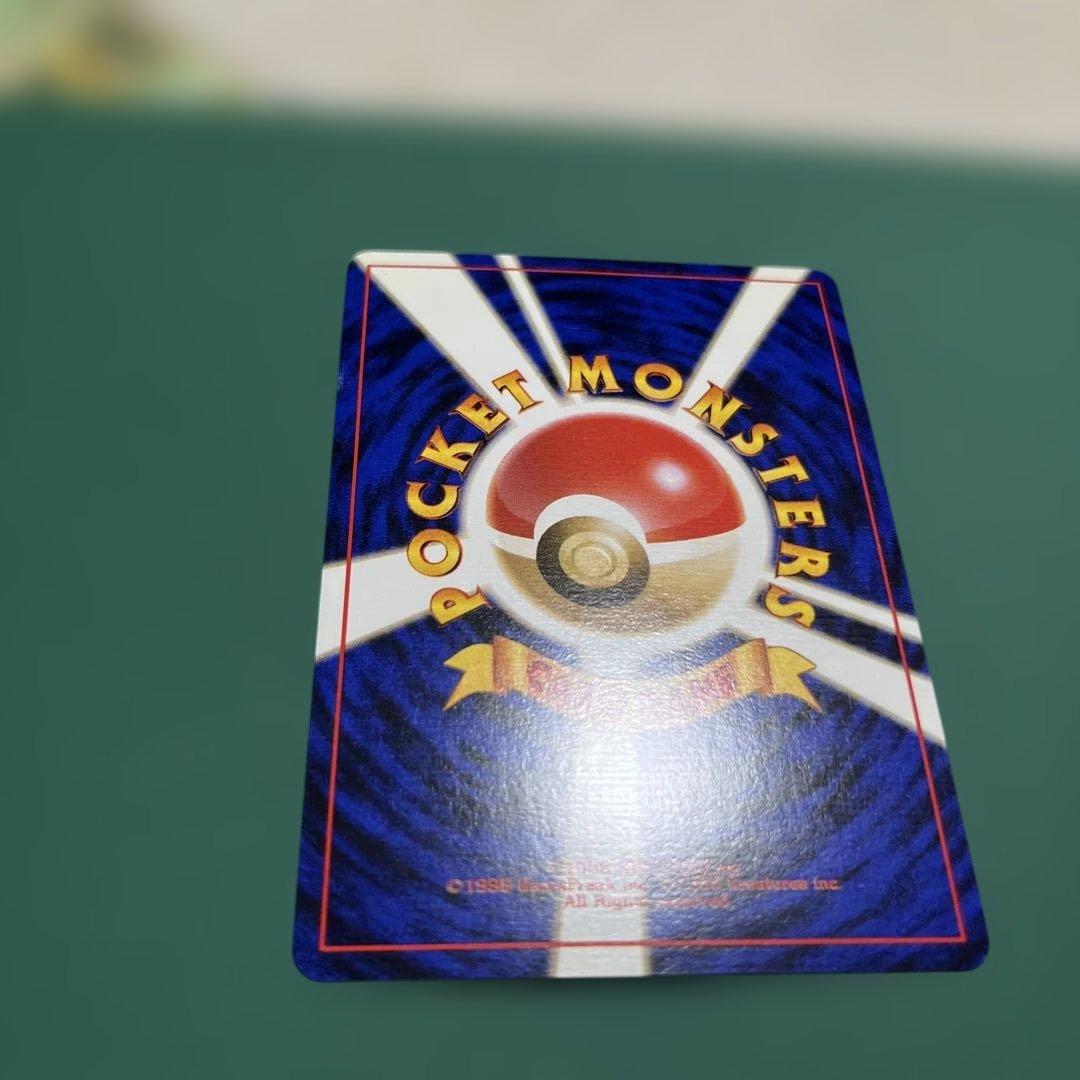 マークなし 美品！！！旧裏フシギバナ HP100 ポケモンカード No 003
