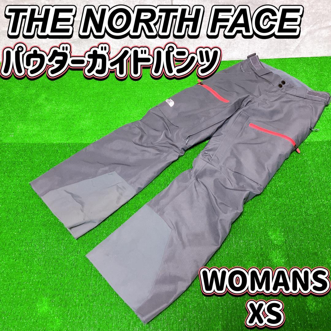ノースフェイス パウダーガイドパンツ レディース XSサイズ GORE-TEX