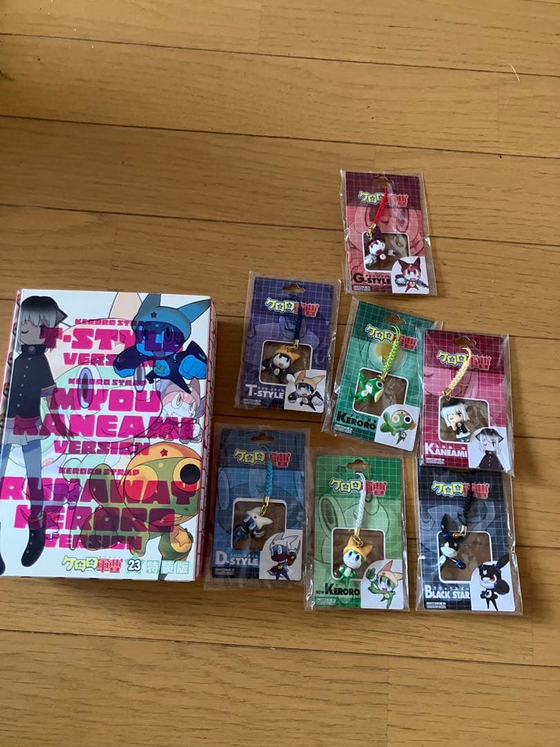 ケロロ軍曹23特装版　他　ケロケロエース付録　非売品　ストラップ全部で7種類
