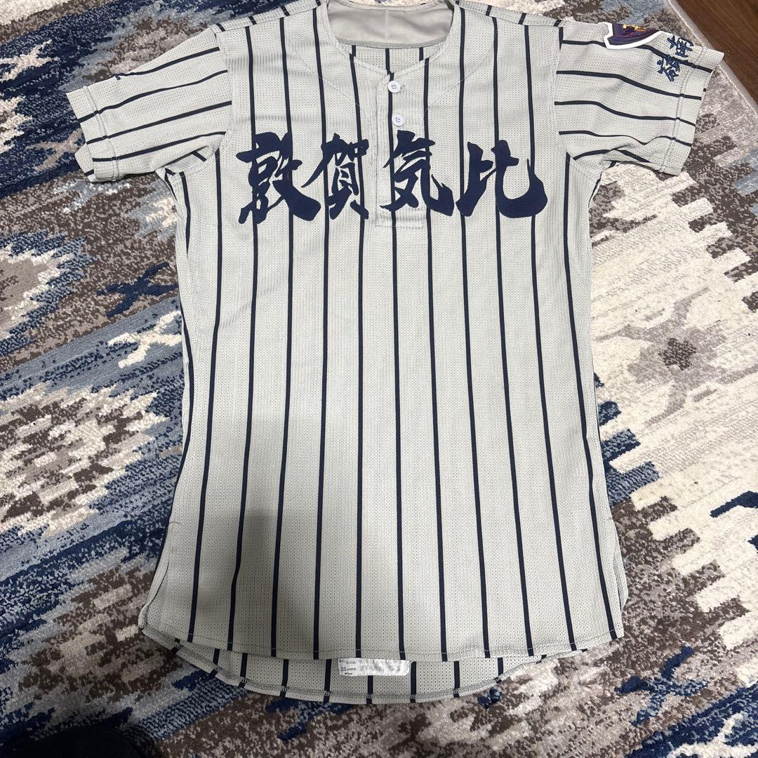 第101回甲子園記念ユニフォーム 敦賀気比