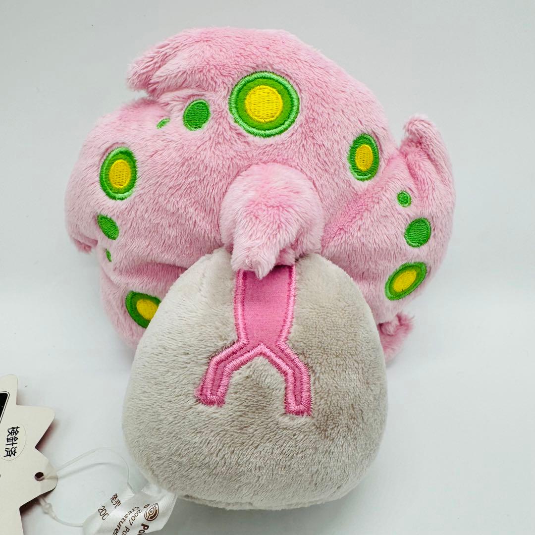 【タグ付き☆良品】ミカルゲドール ぬいぐるみ