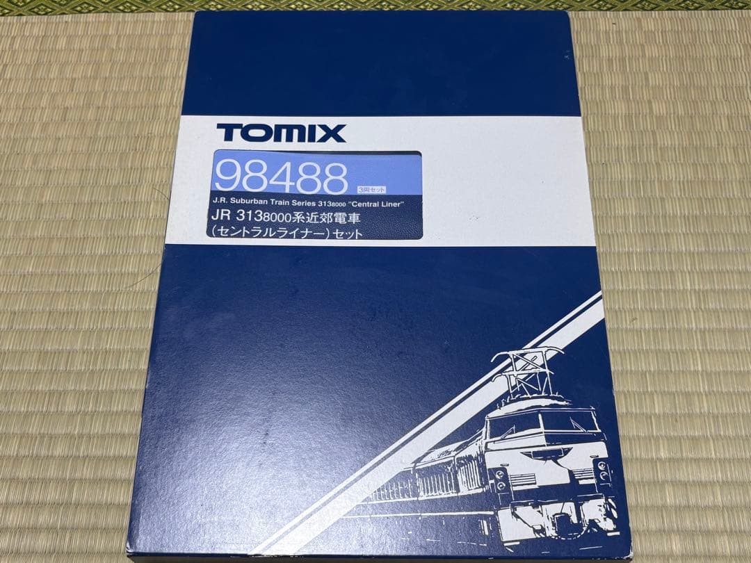 Nゲージ TOMIX 98488 313系セントラルライナー+5000番台3両