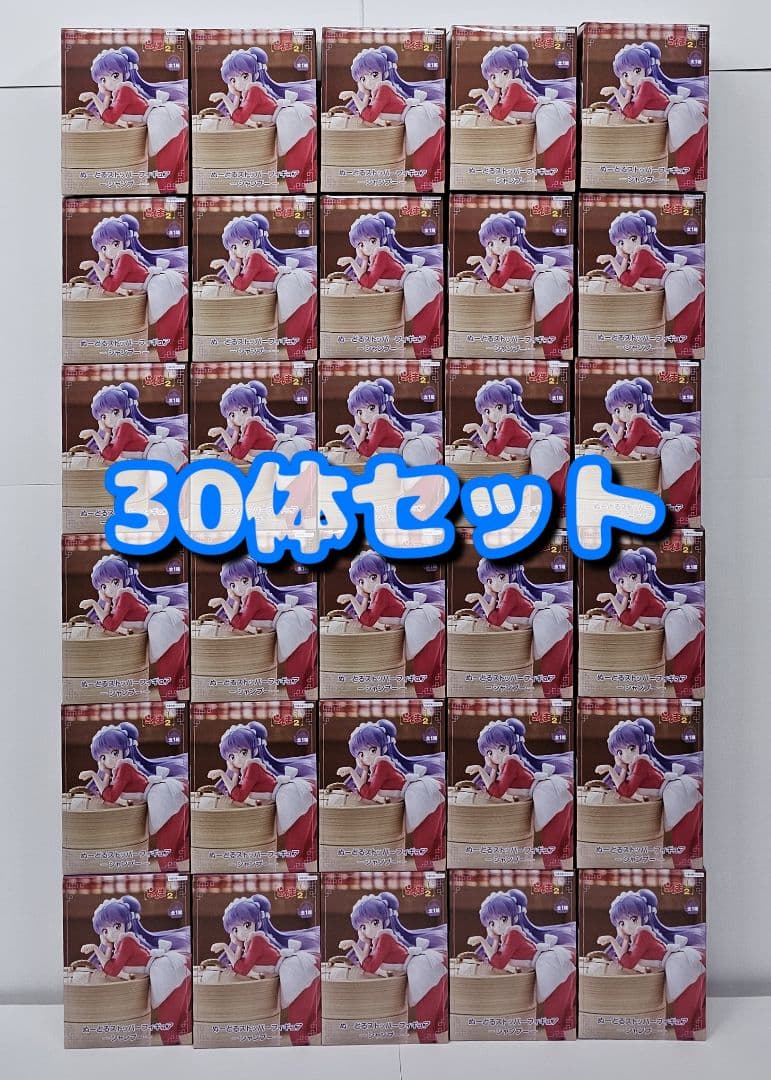 らんま1/2 ぬーどるストッパーフィギュア　シャンプー 30個セット