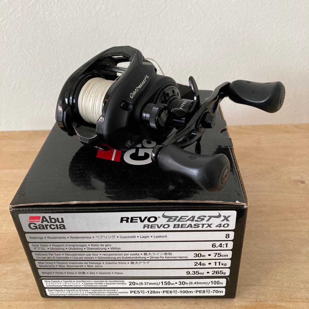 Abu Garcia REVO BEASTX 40 ベイトリール