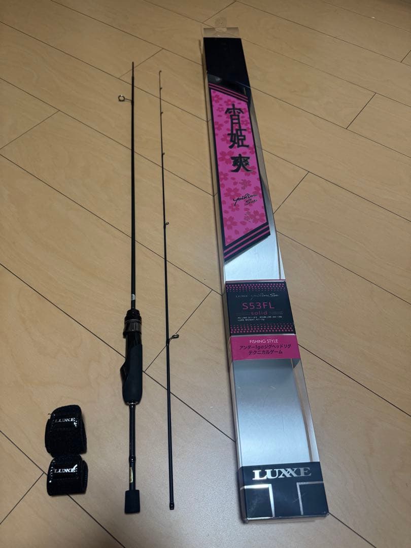 LUXXE宵姫爽S53FL