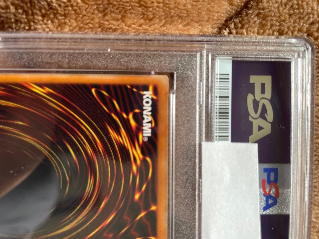 バスターブレイダー psa10レリーフ