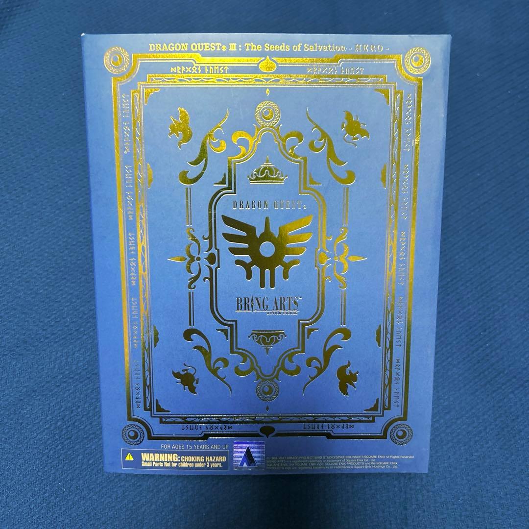 BRING ARTS ドラゴンクエストⅢ そして伝説へ・・・ 勇者