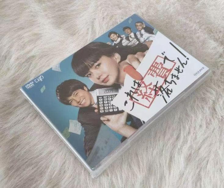 par play 10本