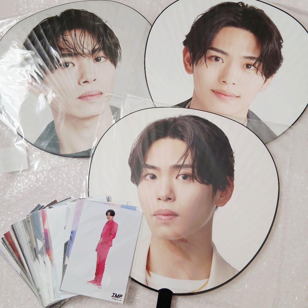 新品未開封　IMP.　影山拓也　公式写真37枚、うちわ3枚セット