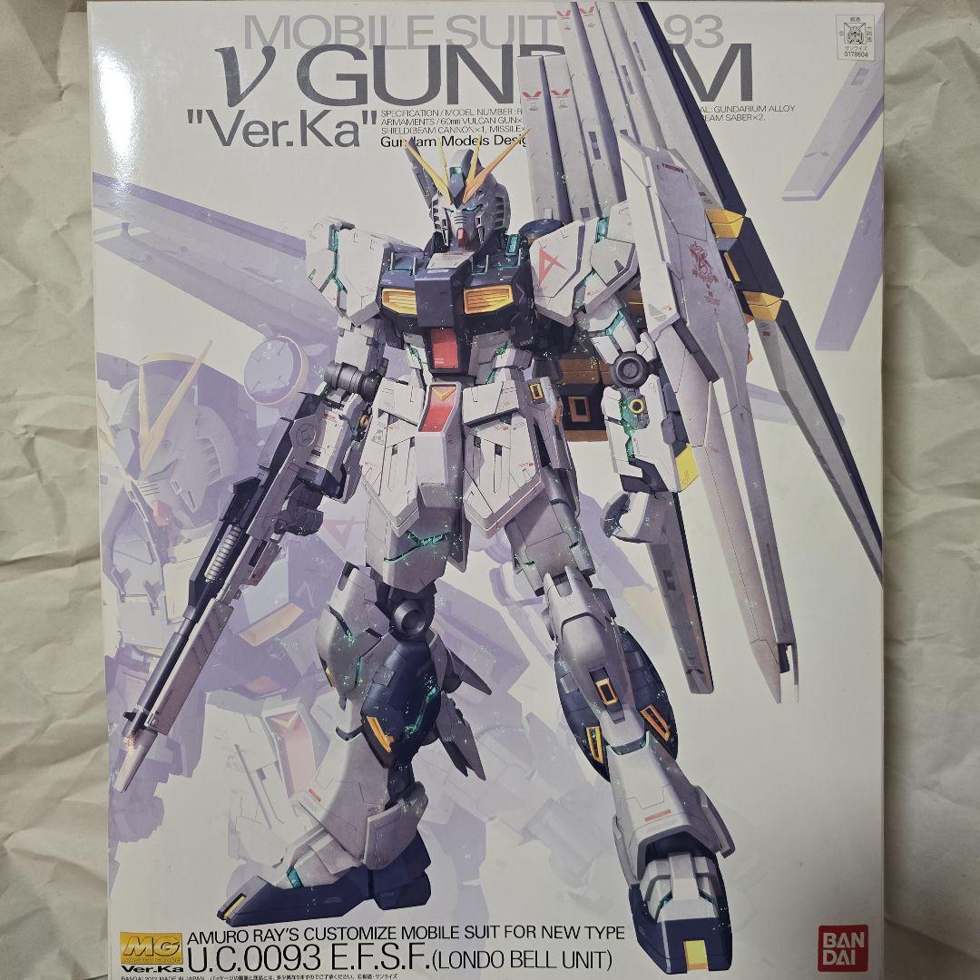 ★MG ガンプラ