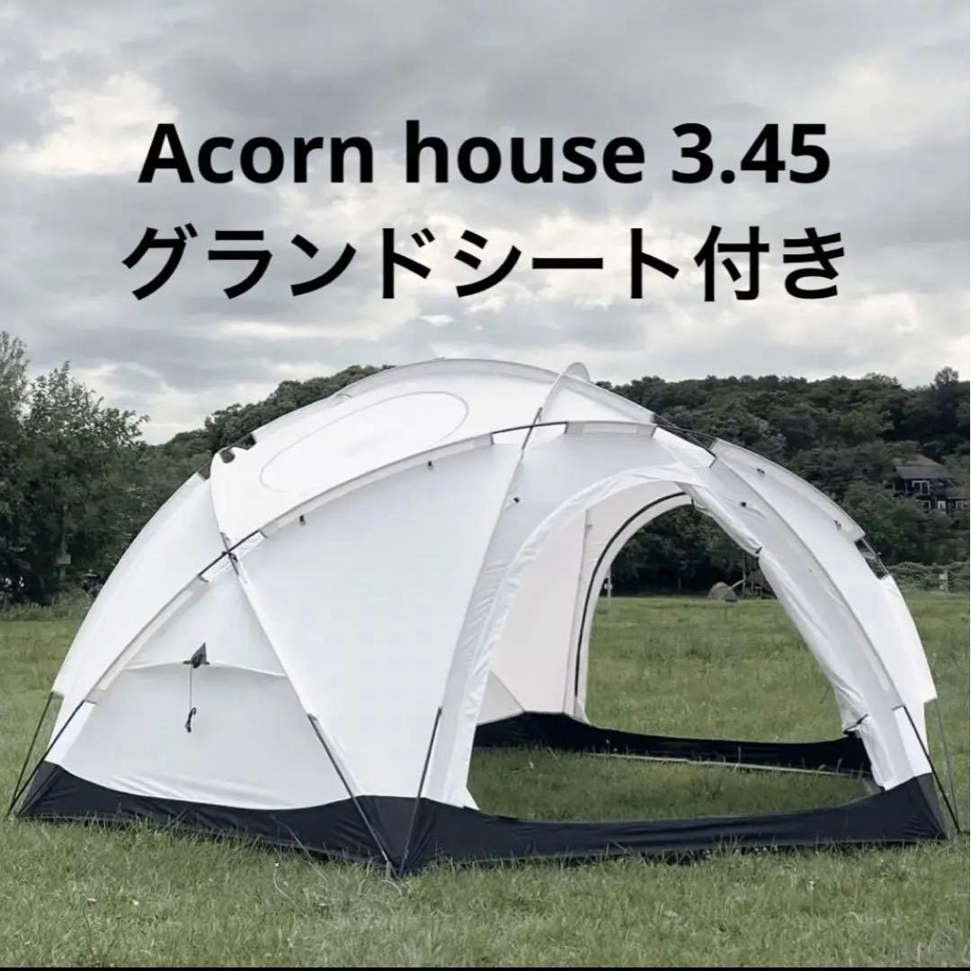 groundcover グランドカバー Acorn house 3.45