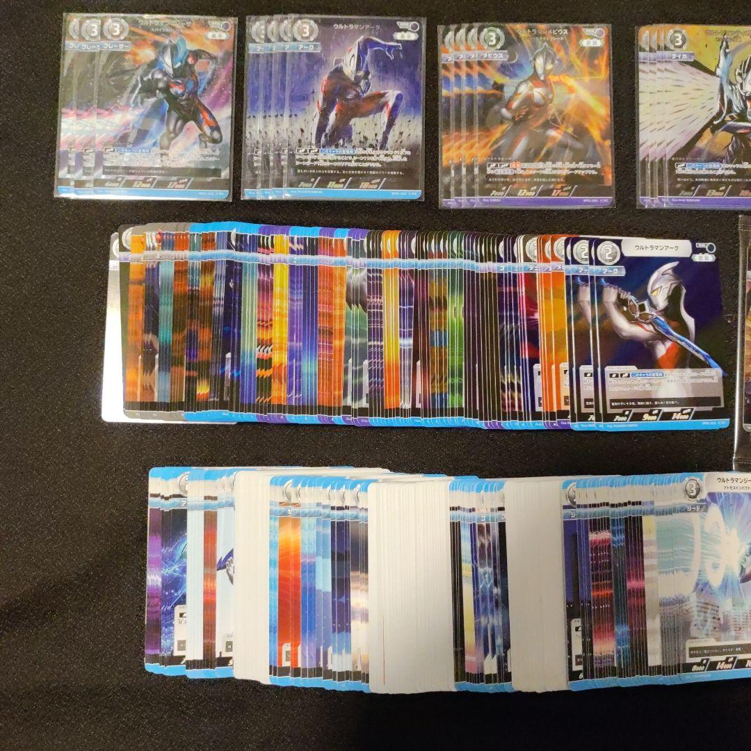最安値 ウルトラマンカードゲーム BP01 RRR以下 4コン