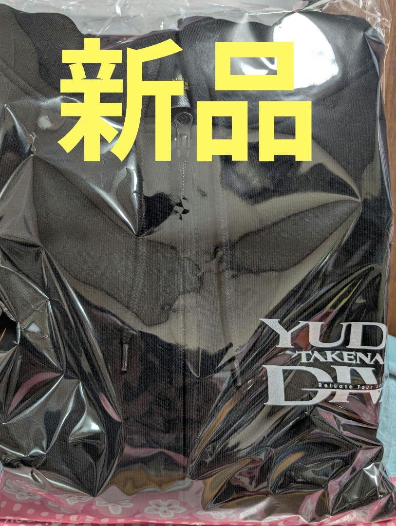 竹中雄大 Zepp