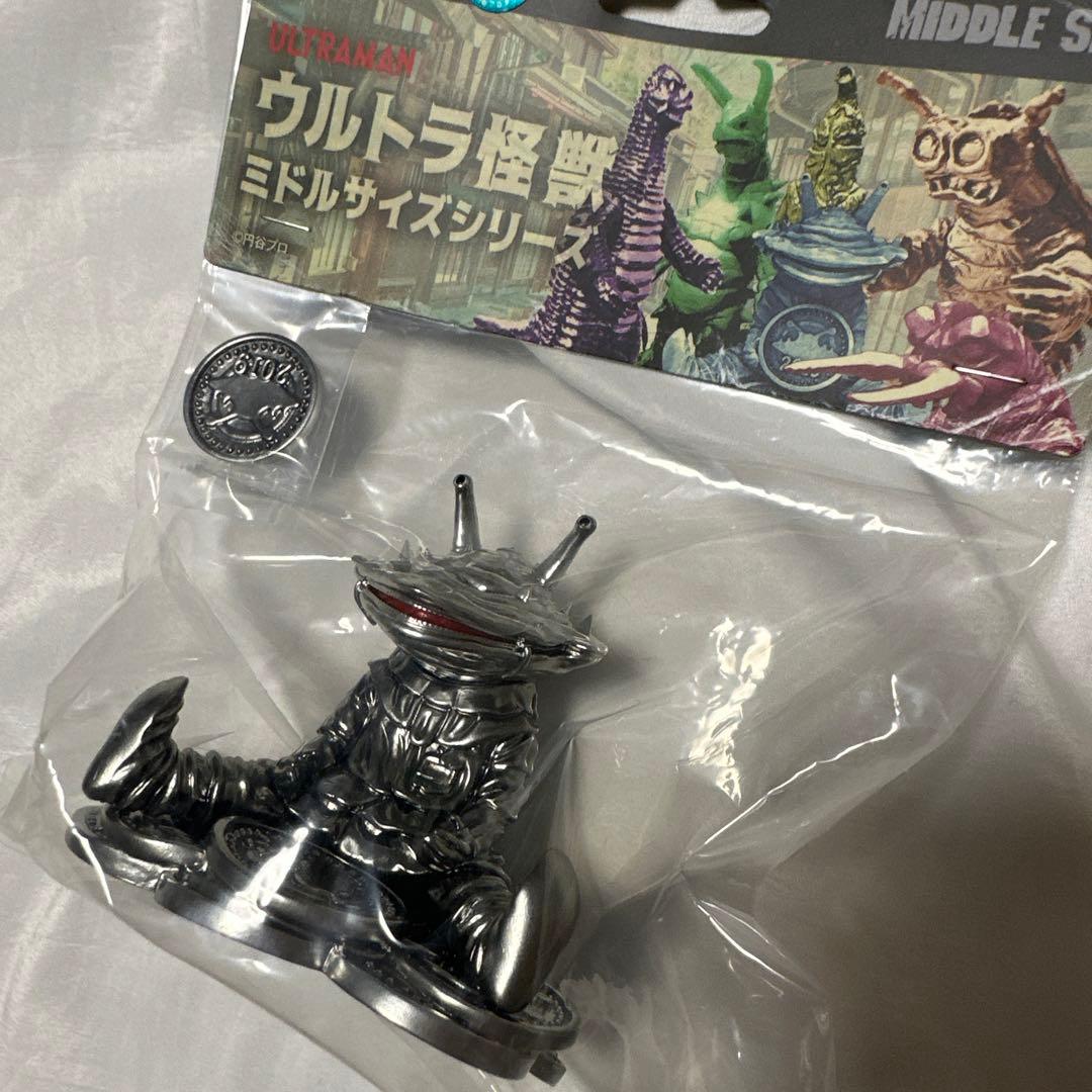 希少　銀メッキ　ウルトラ怪獣　ミドルサイズシリーズ　カネゴン　イベント限定カラー