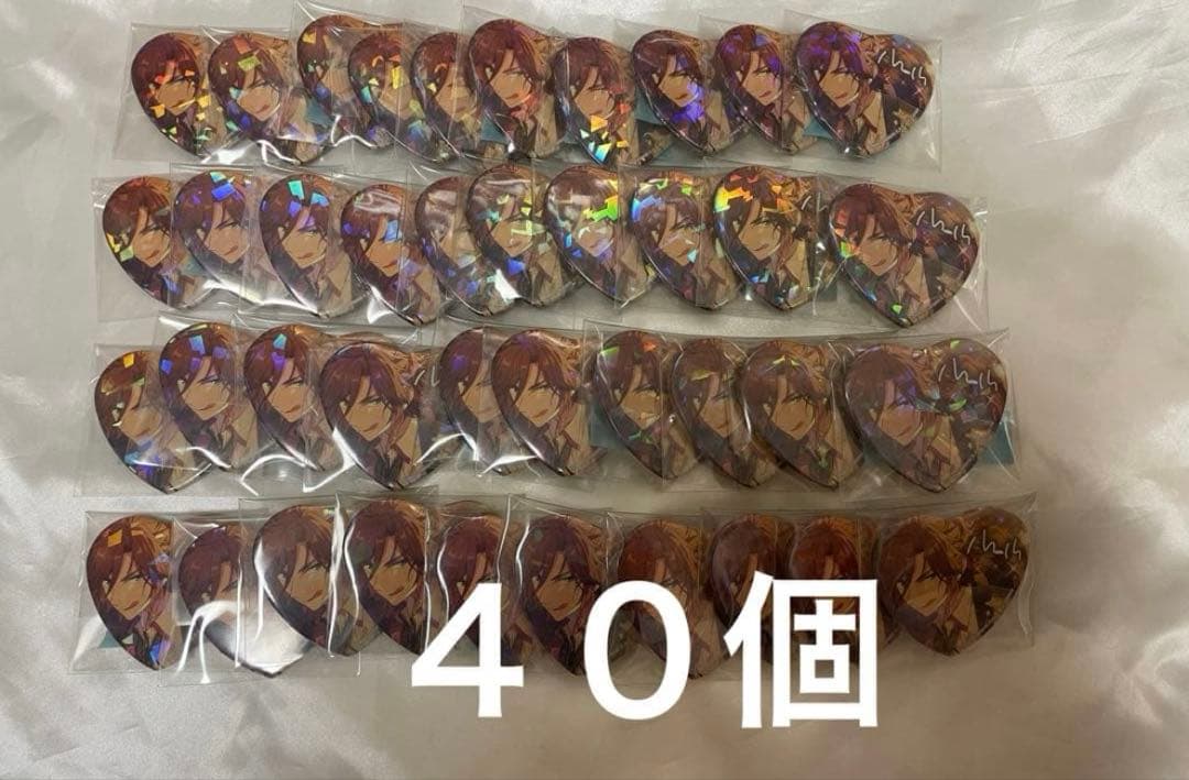 あんスタ　とるパカ　三毛縞斑