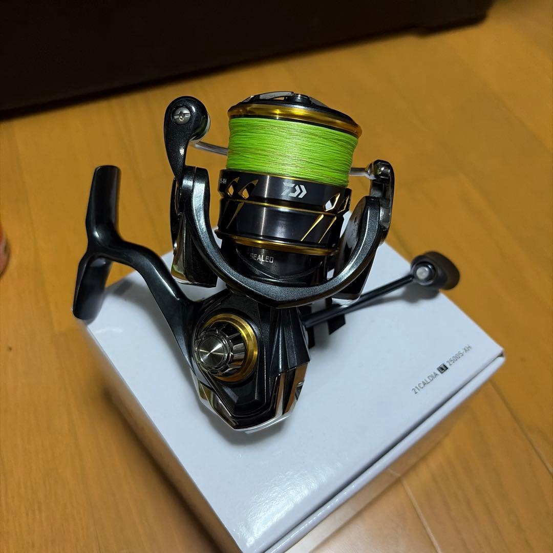 リール Shushi