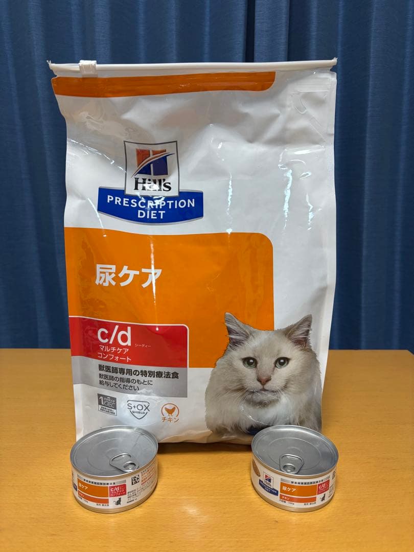 カレン