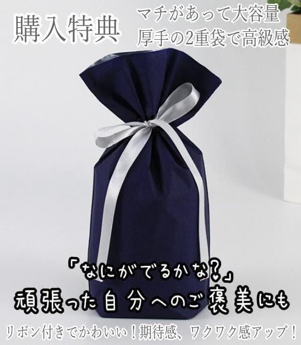 ハロウィンルカリオ　ぬいぐるみ　大きい　3０ｃｍ　リボン袋付【現物撮影】