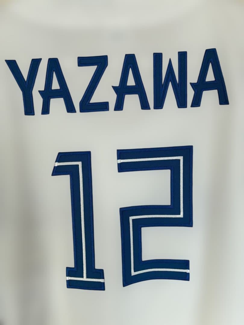 北海道日本ハムファイターズ 矢澤選手 ホームレプリカユニフォーム/L