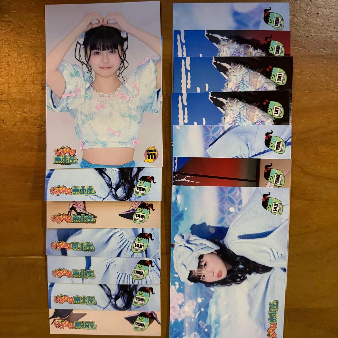 いぎなり東北産　藤谷美海　サイン入り 生誕グッズ