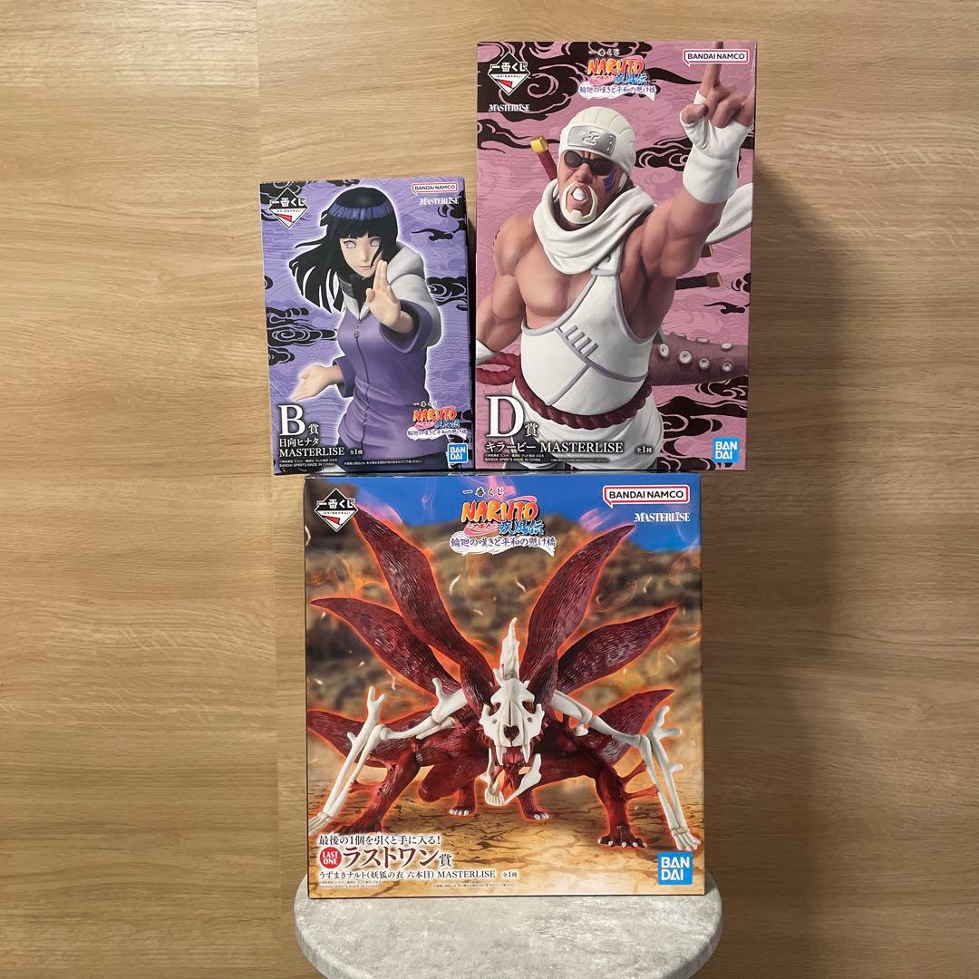 NARUTO 一番くじ フィギュアセット B賞 D賞 ラストワン賞 下位賞