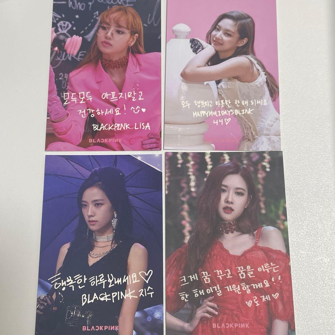 アイドル BLACKPINK 2018 winter edition
