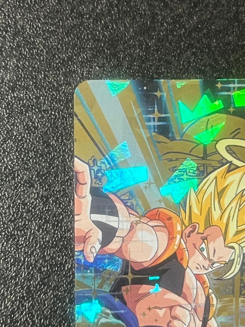 スーパードラゴンボールヒーローズ ゴジータ HG2-53 P
