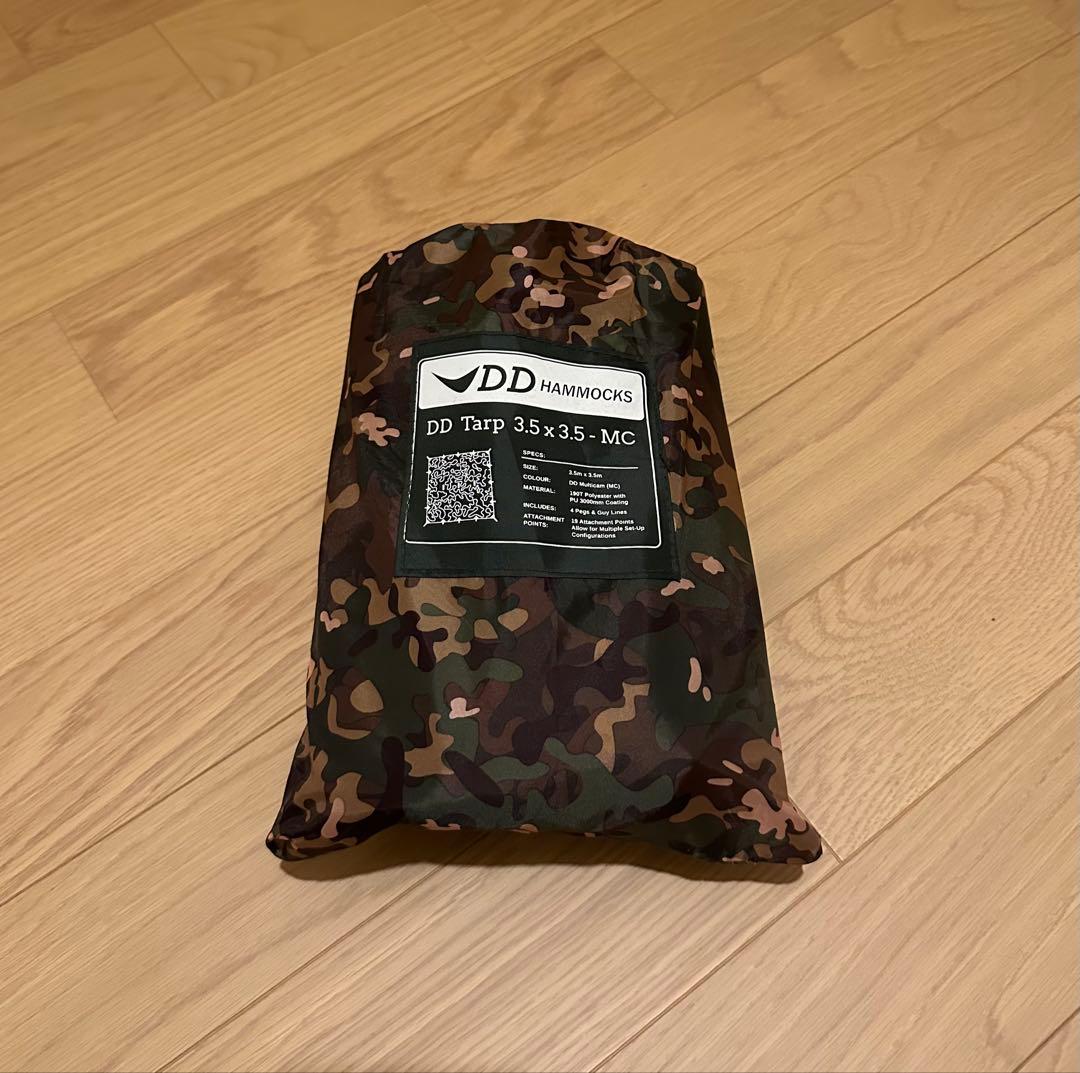 DD Tarp 3.5 x 3.5 - MC カモフラ 迷彩 タープ