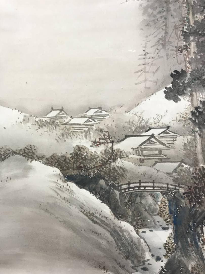 【真作】森寛斎/雪景山村図/山水図/掛軸/名家伝来/AD-254