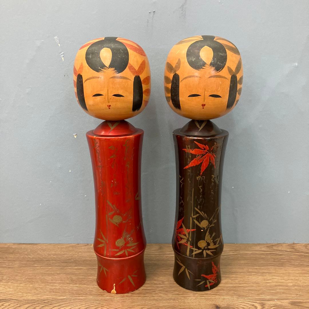 4F 希少 ペア 創作こけし 山中漆器 漆塗り 雅 金彩 紅葉 竹 2体セット