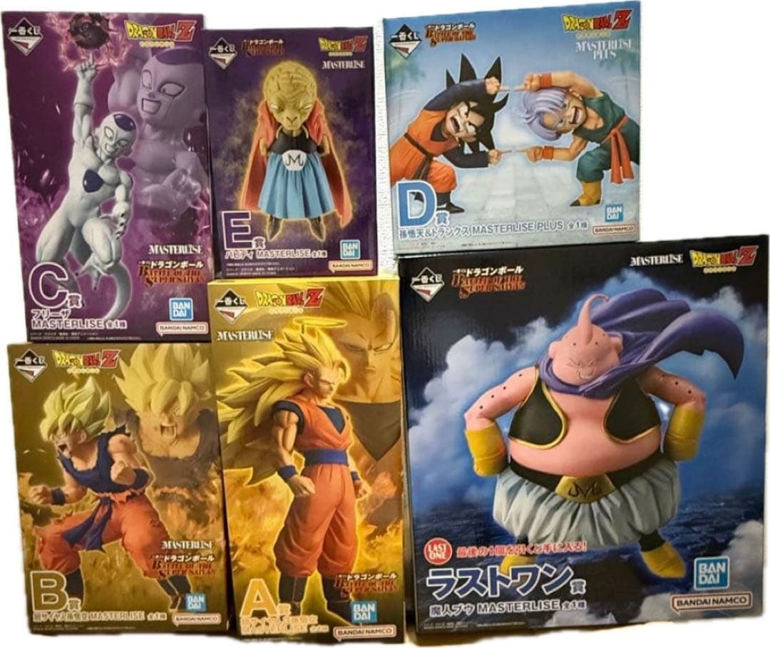 ドラゴンボール一番くじA　B　C　D　E　ラストワン下位賞コンプリート