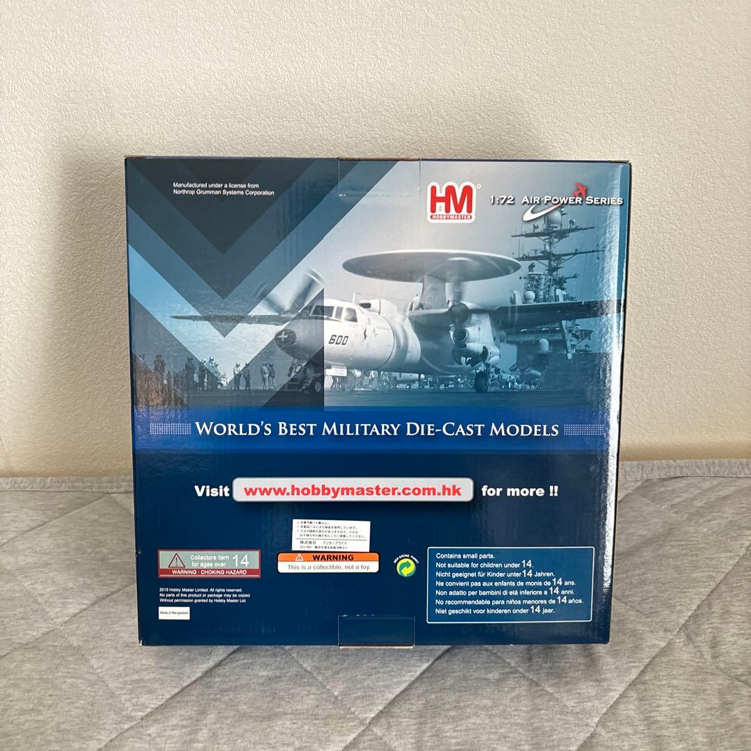 【新品未開封】ホビーマスター 1/72 EA-6B / E-2C