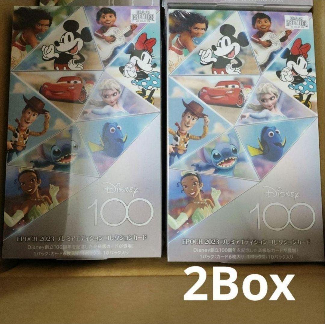 Disney epoch 2023 プレミアエディション 3Box シュリンク