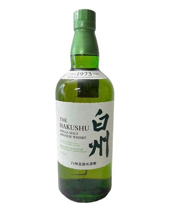 サントリー 白州 700ml SUNTORY サントリー　白州 ノンエイジ