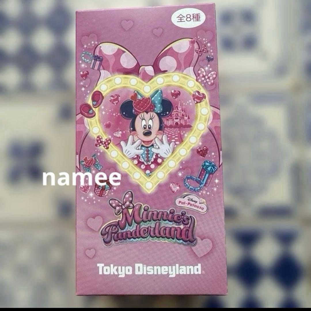 ディズニーパルパルーザ　ワッペン　全種　コンプリート　ミニパル