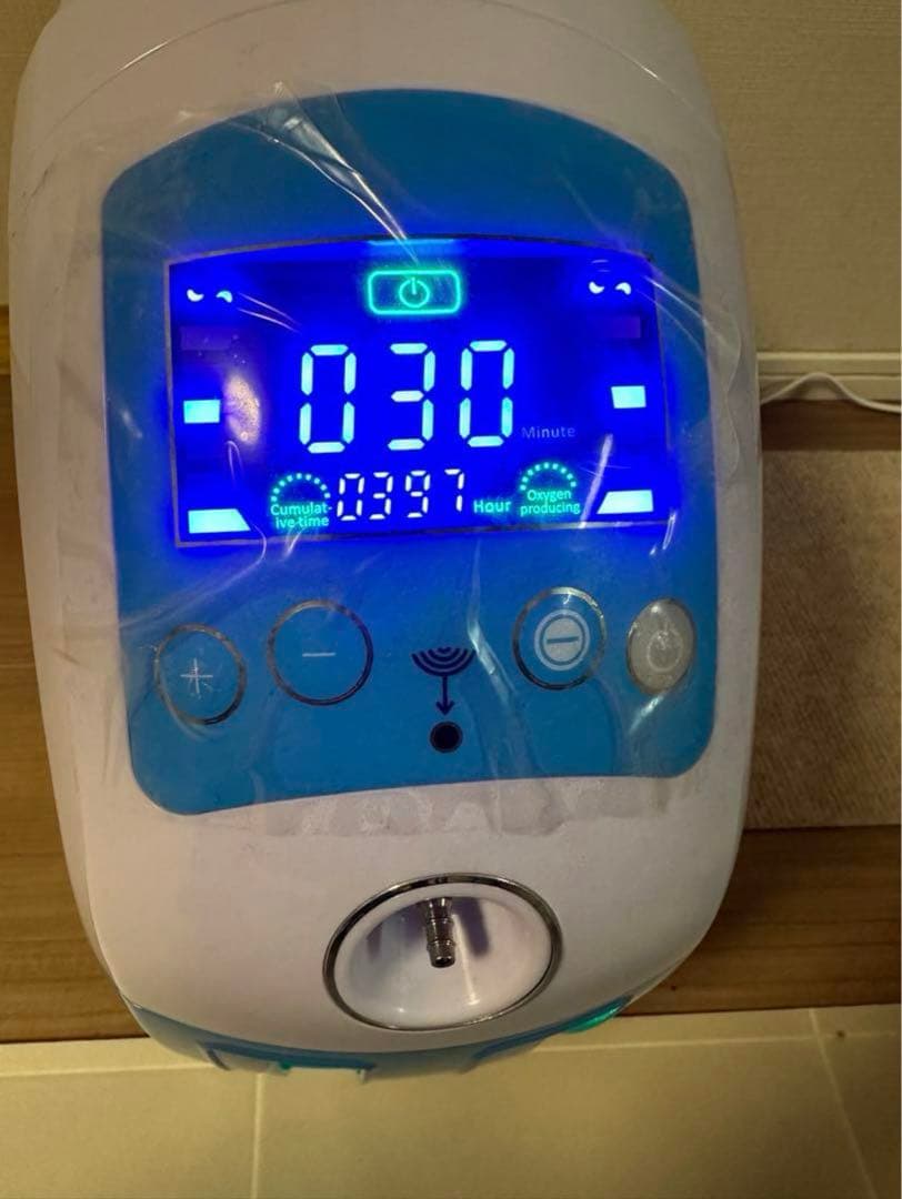 ペット用高性能酸素濃縮器mini