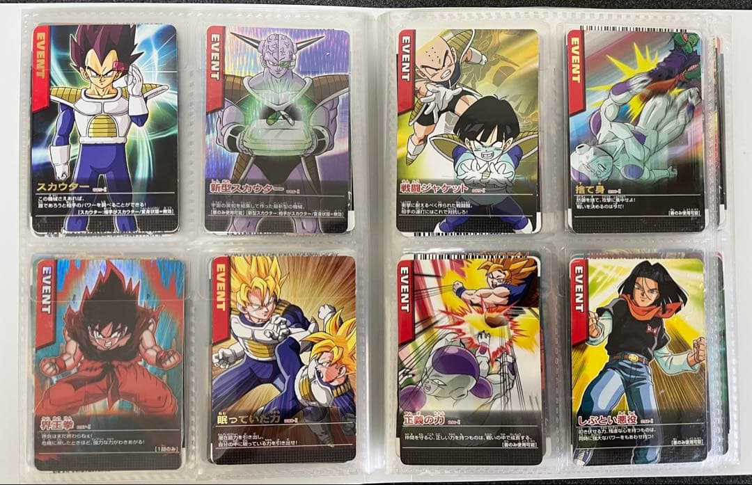 ★最終値下げ★ドラゴンボールデータカードダスz1 001-Ⅰ〜192-Ⅰ コンプ