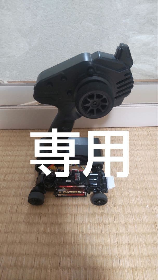 tomtomさま
