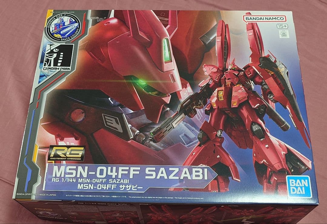 だ*ん様 RG 1/144 MSN-04FF サザビー