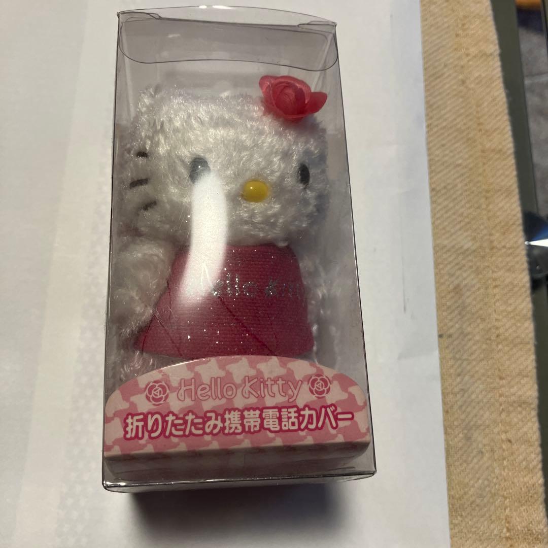 ハローキティ 折りたたみ携帯電話カバー