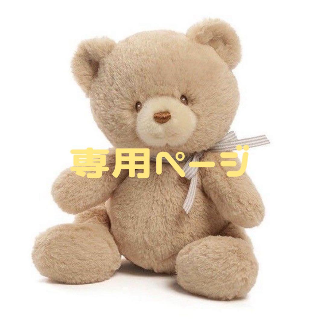 うららページ