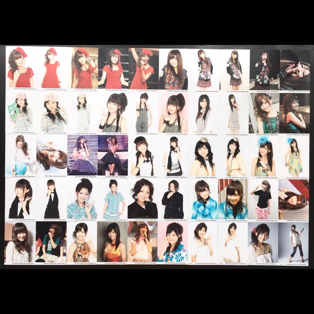 956 Berryz工房 熊井友理奈 生写真 50枚セット