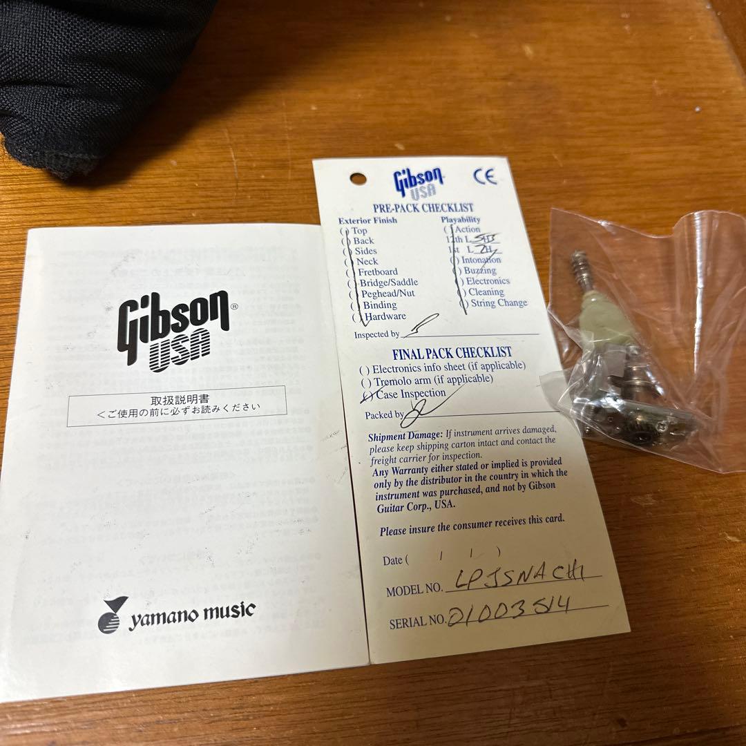 最終値下げ　Gibson Les Paul ギブソンレスポールスペシャル