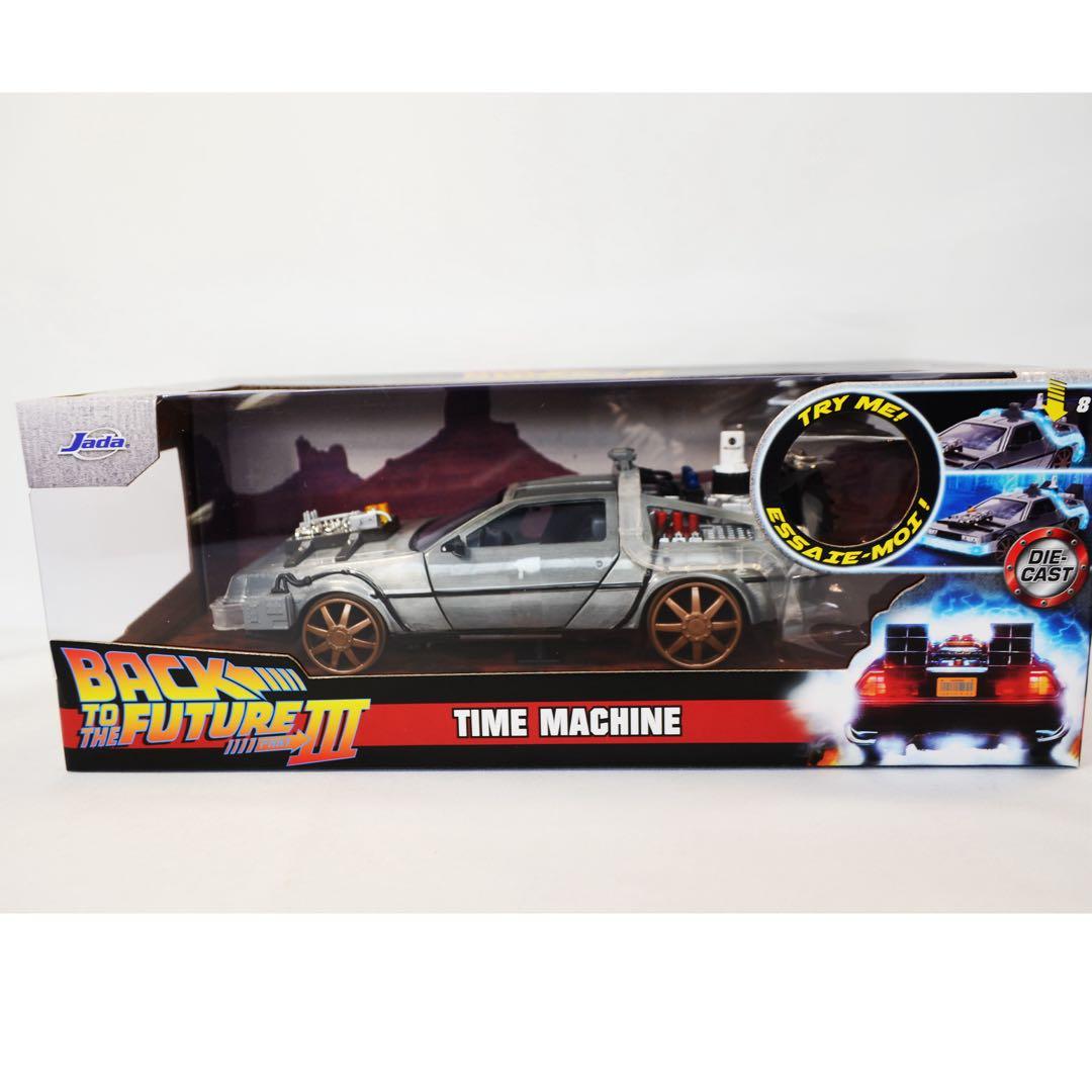バックトゥーザフューチャー3 デロリアン　ミニカー　フィギュア　新品