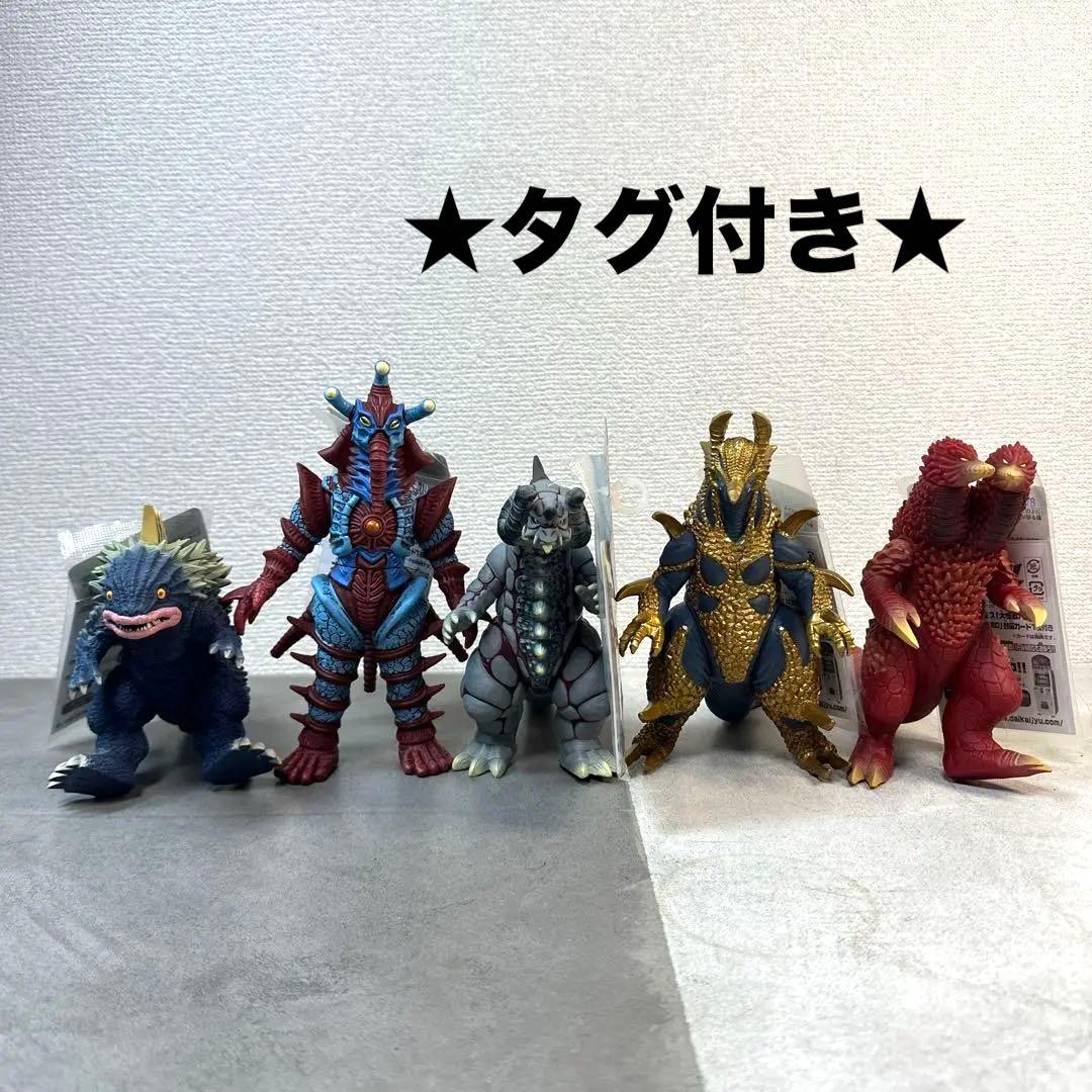 ウルトラ怪獣シリーズ 2008 MOVIE 超ウルトラ8兄弟 5体セット 当時物