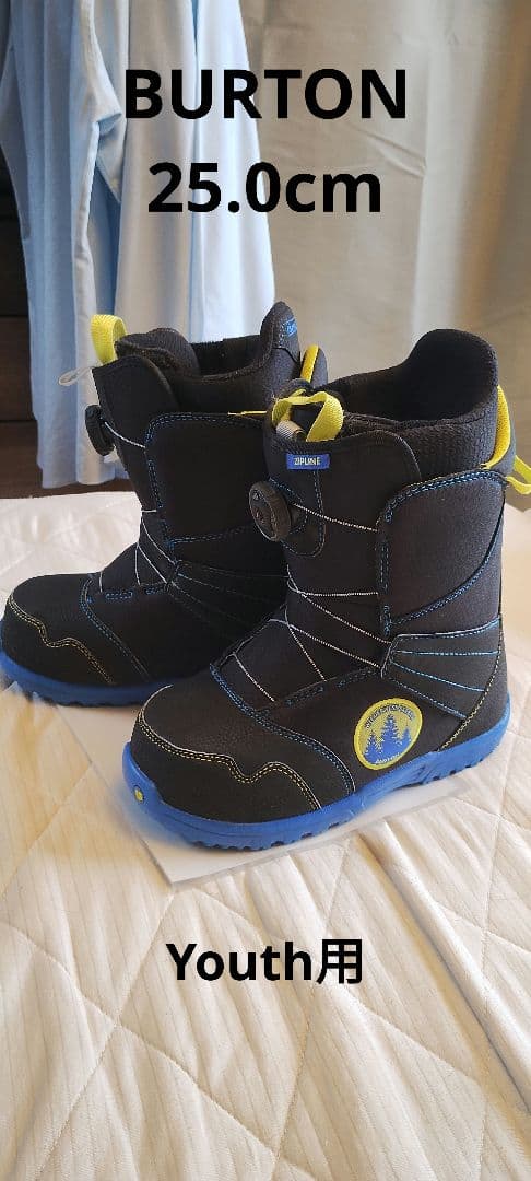 Burton バートンZIPLINE BOAブーツ　25cm Youth用美品！