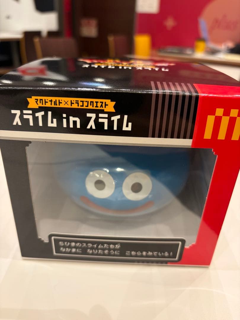 マクドナルド×ドラゴンクエスト スライム in スライム フィギュア