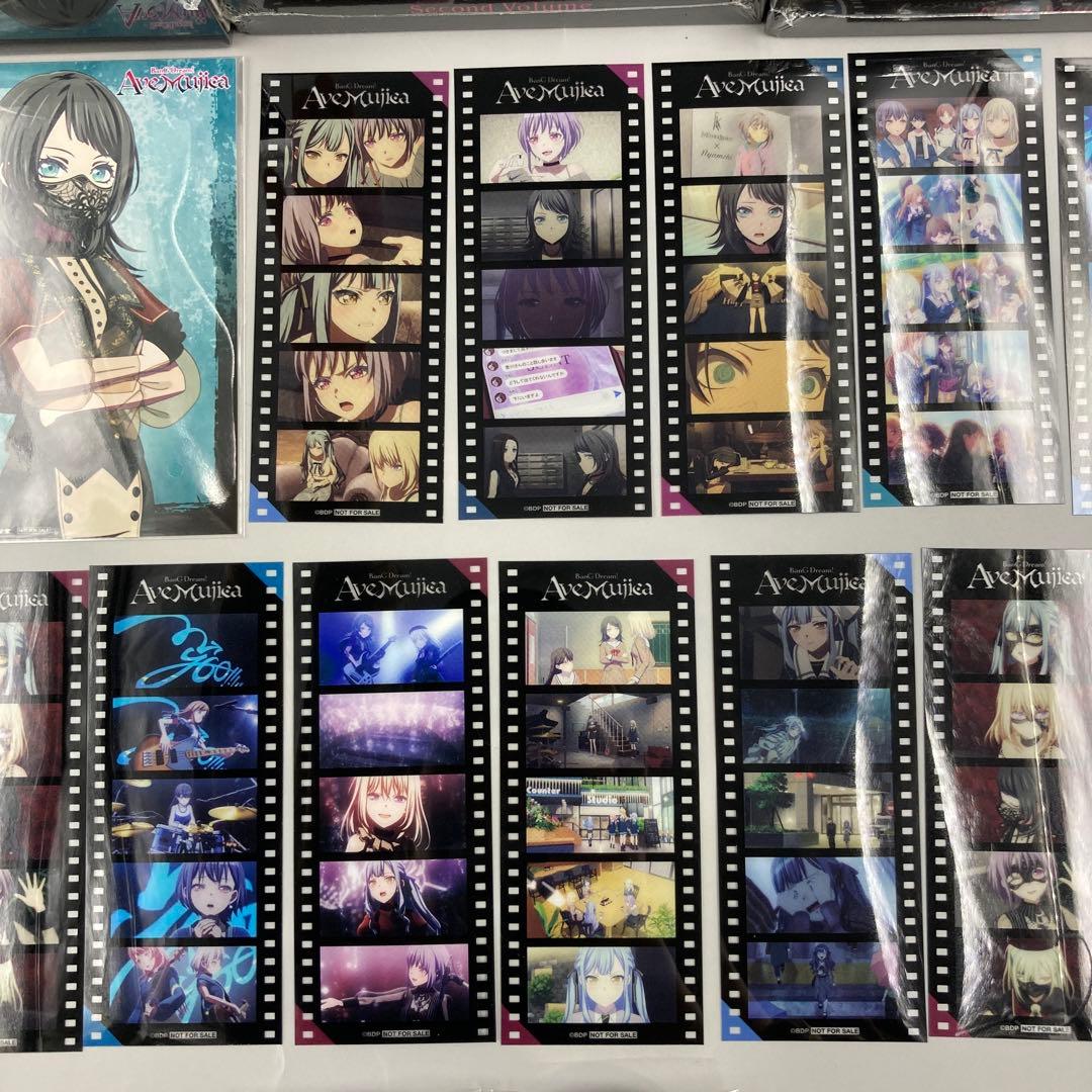 ★Ave Mujica ブルーレイ 上・下巻セット新品未開封 全巻収納BOX付き